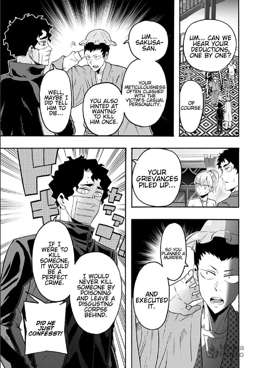 Read Haikyuu-bu!! chapter 68 image 5 on Lezhin