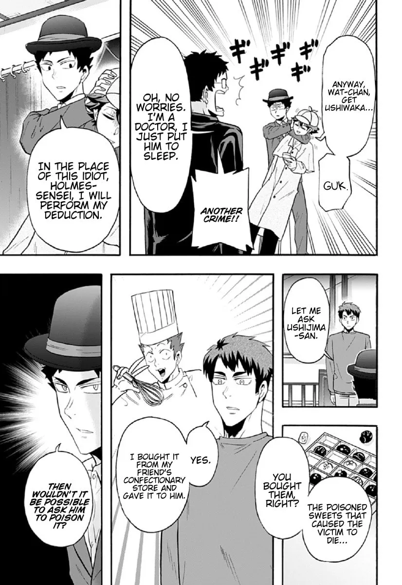 Read Haikyuu-bu!! chapter 68 image 7 on Lezhin