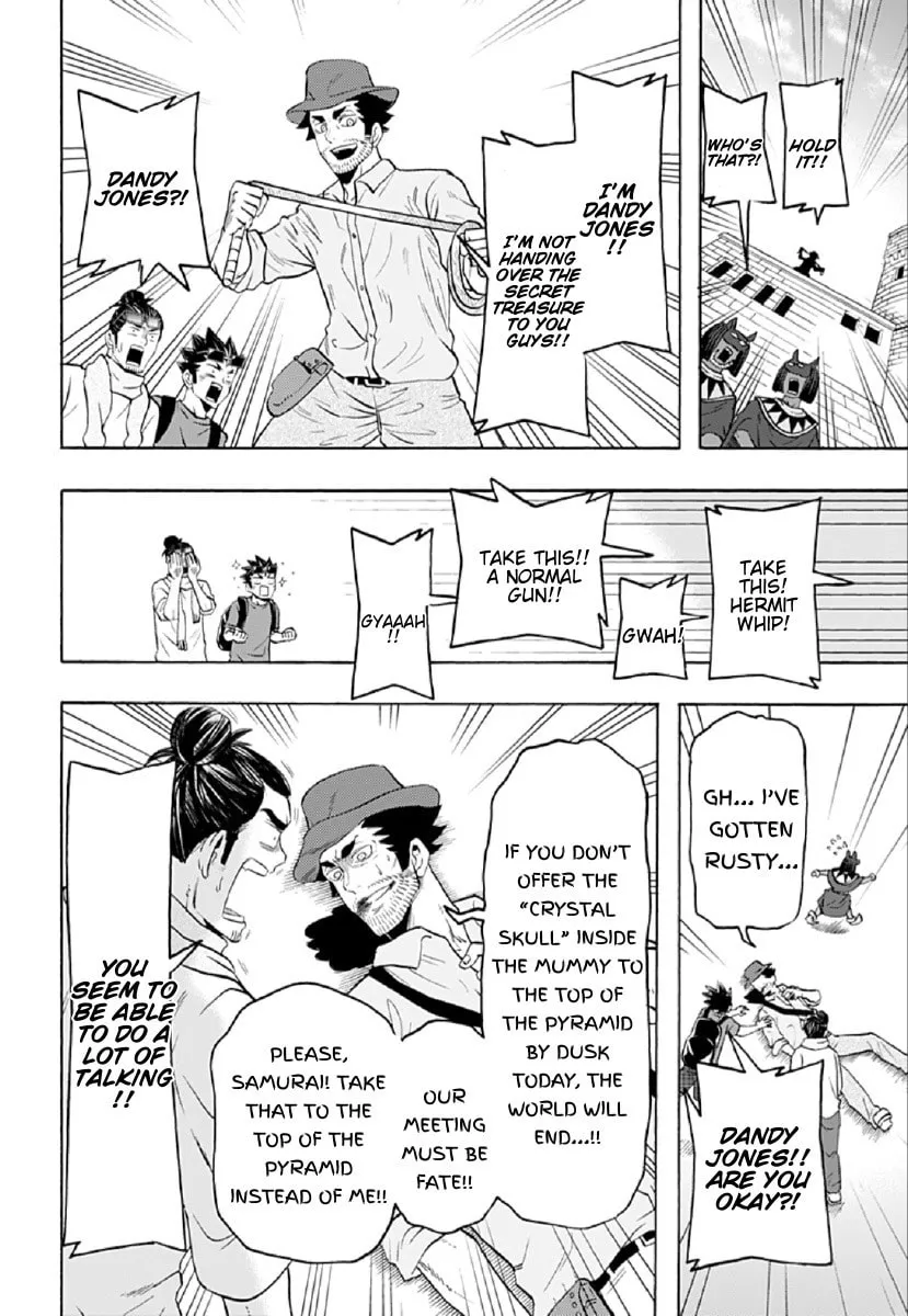 Haikyuu-bu!! Chapter 69 page 4 - 