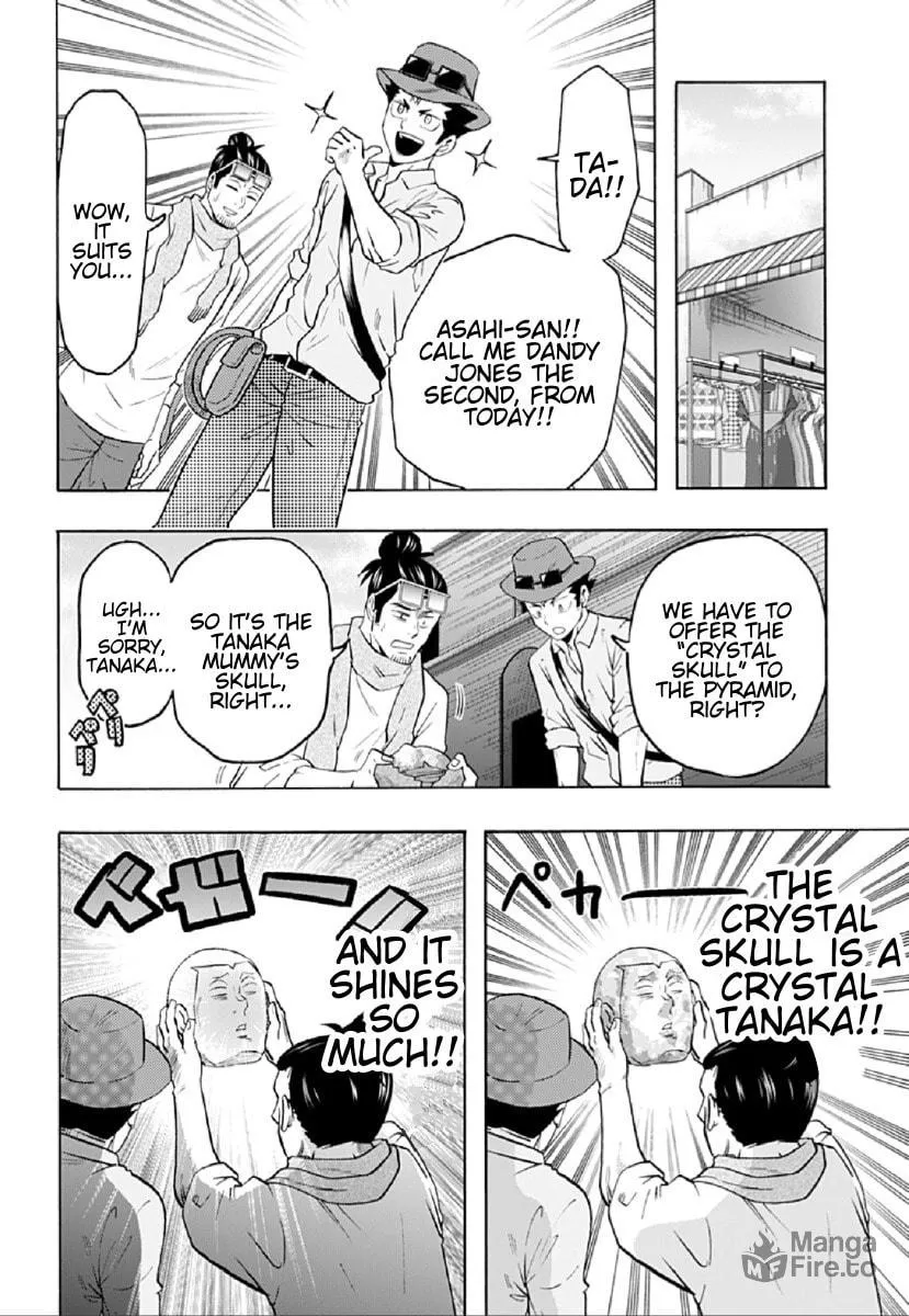 Haikyuu-bu!! Chapter 69 page 6 - 