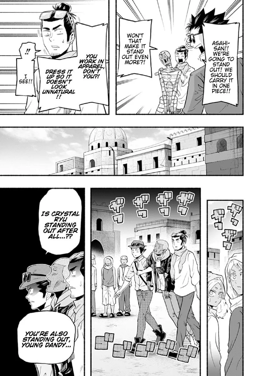 Haikyuu-bu!! Chapter 69 page 7 - 