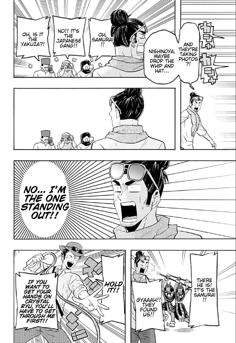 Haikyuu-bu!! Chapter 69 page 8 - 