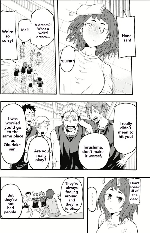 Read Haikyuu-bu!! chapter 7 image 13 on Lezhin
