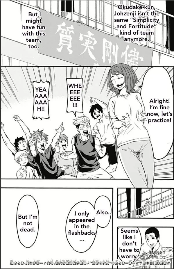 Read Haikyuu-bu!! chapter 7 image 14 on Lezhin