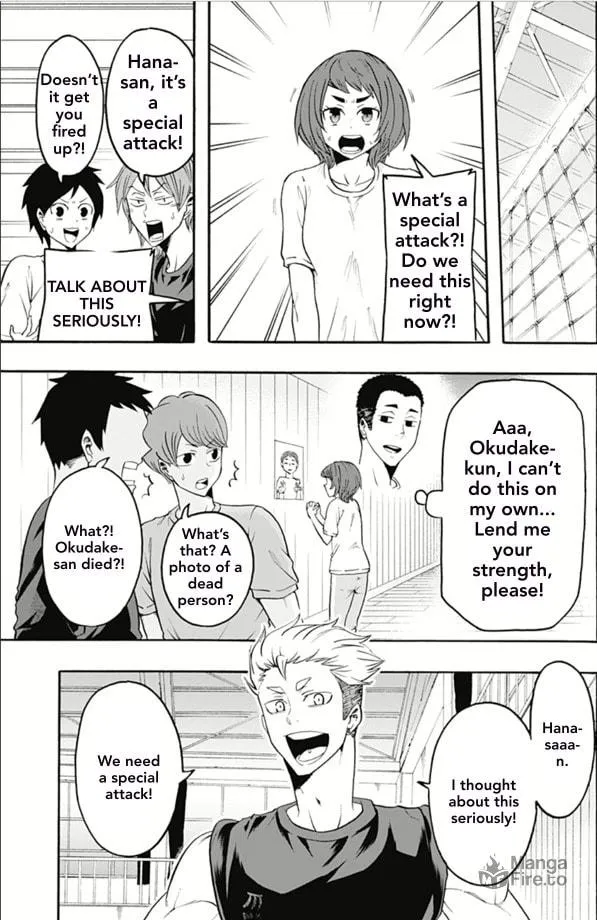 Read Haikyuu-bu!! chapter 7 image 2 on Lezhin