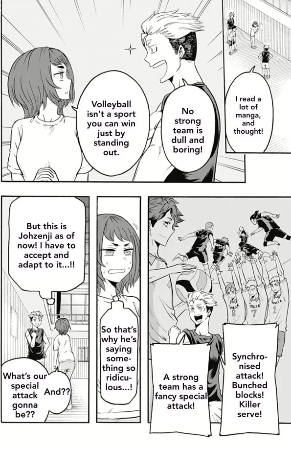 Read Haikyuu-bu!! chapter 7 image 3 on Lezhin
