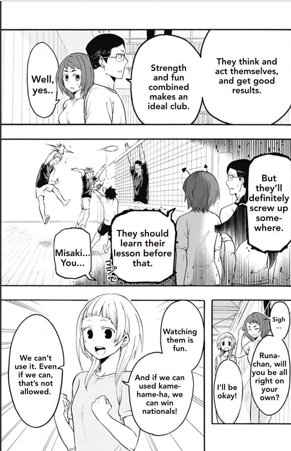 Read Haikyuu-bu!! chapter 7 image 6 on Lezhin