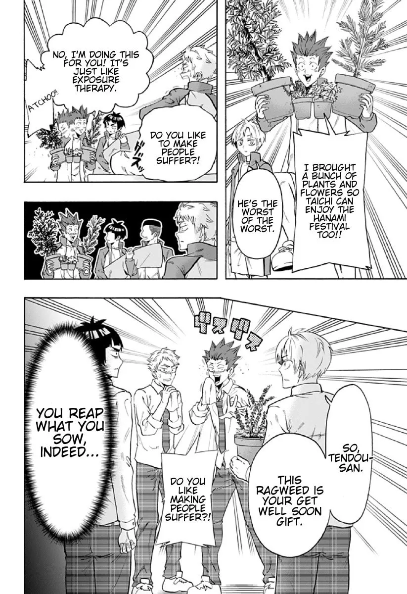 Read Haikyuu-bu!! chapter 70 image 1 on Lezhin