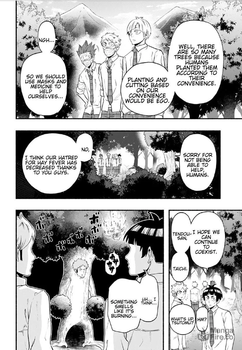 Read Haikyuu-bu!! chapter 70 image 11 on Lezhin