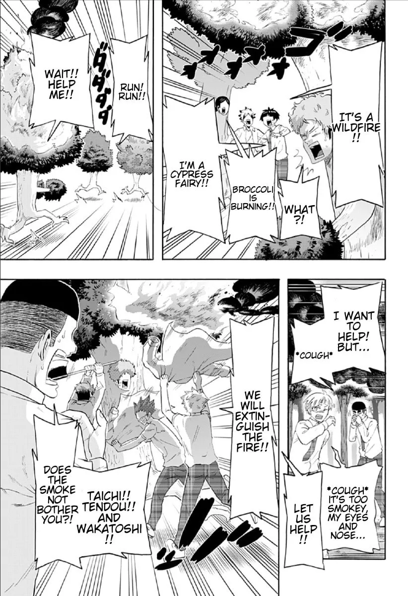Read Haikyuu-bu!! chapter 70 image 12 on Lezhin