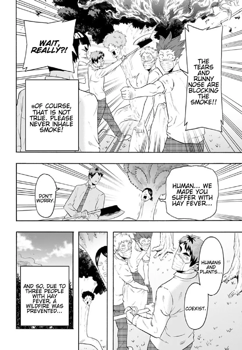 Read Haikyuu-bu!! chapter 70 image 13 on Lezhin
