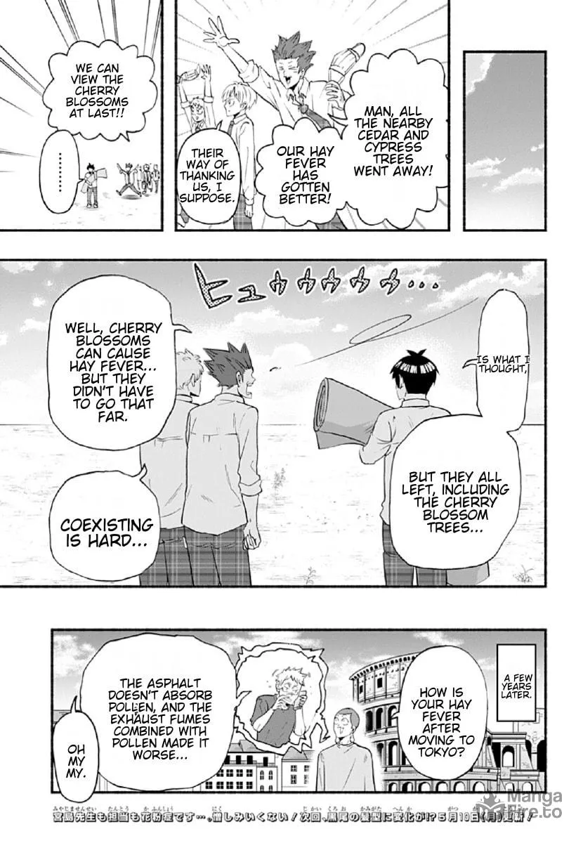 Read Haikyuu-bu!! chapter 70 image 14 on Lezhin