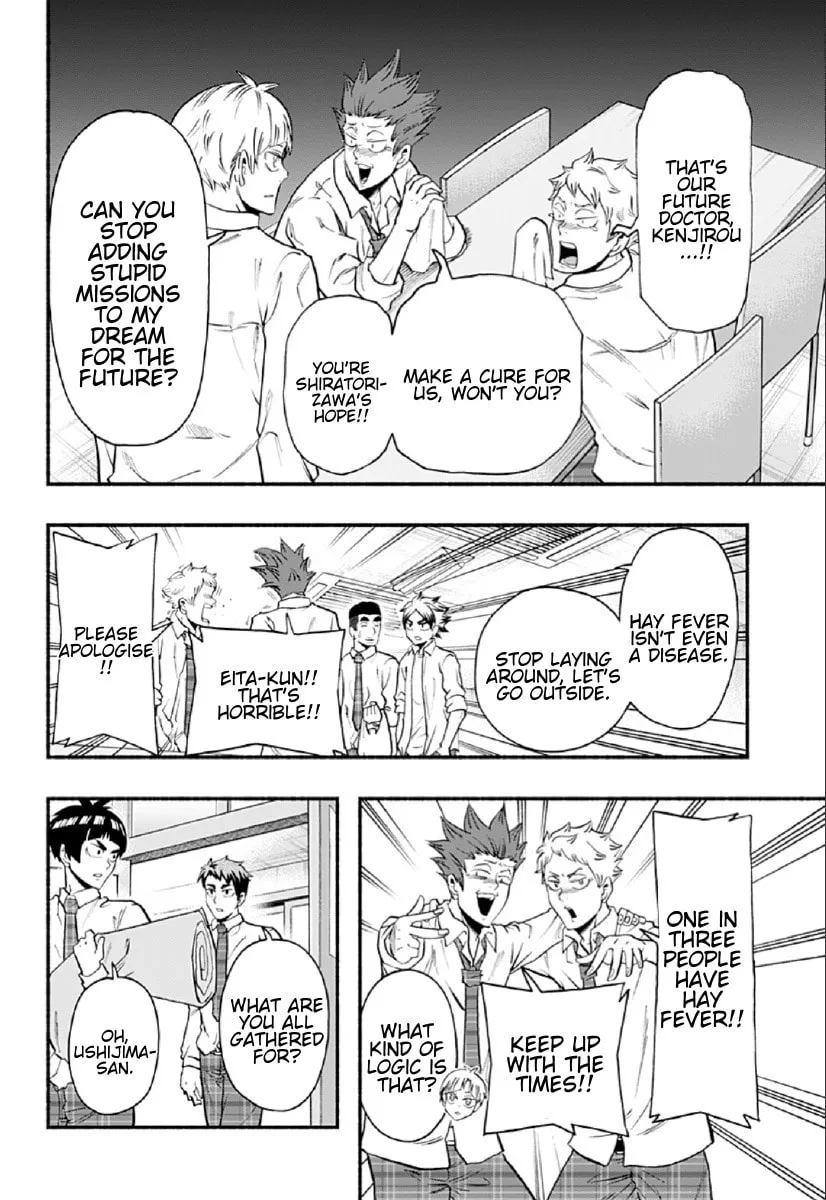 Read Haikyuu-bu!! chapter 70 image 3 on Lezhin