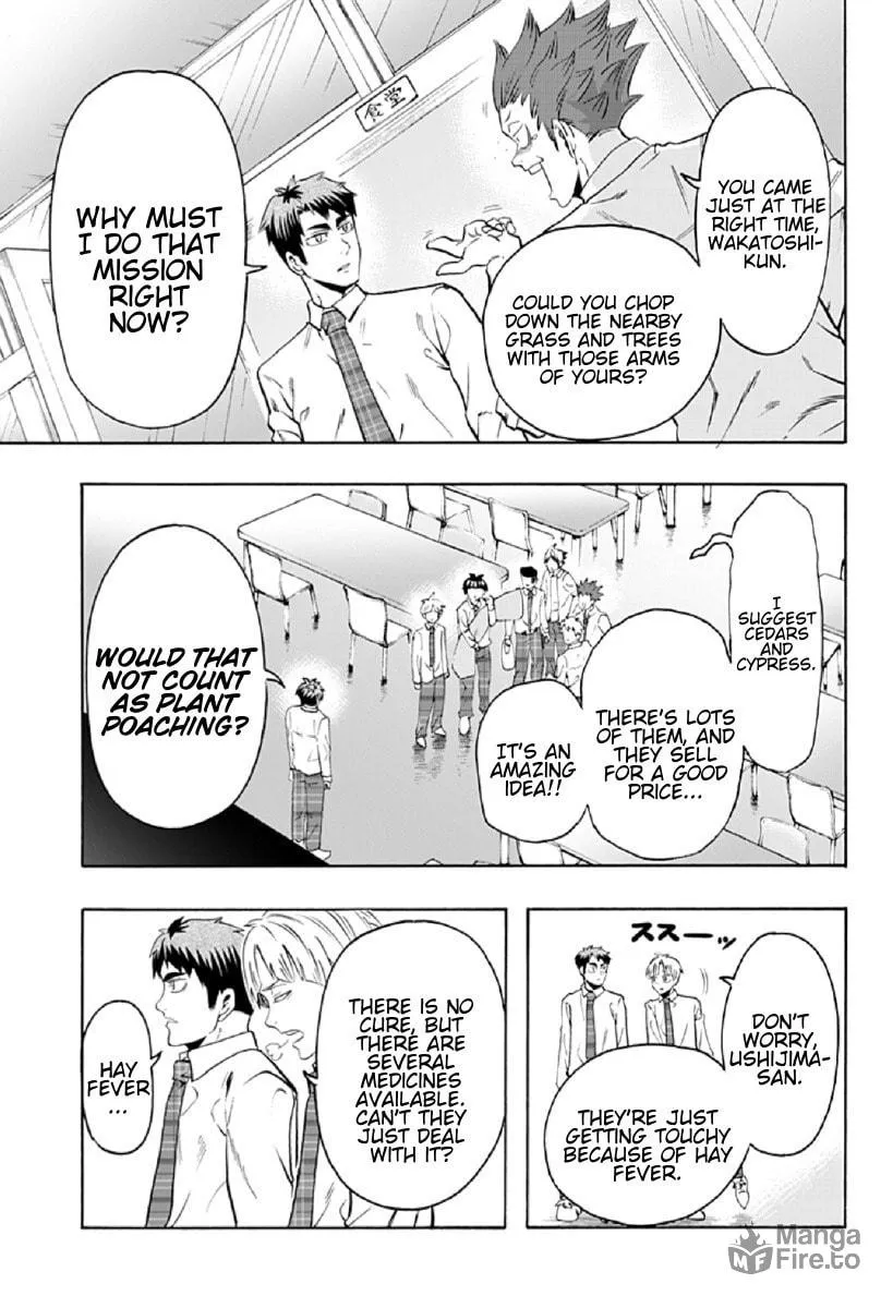 Read Haikyuu-bu!! chapter 70 image 4 on Lezhin