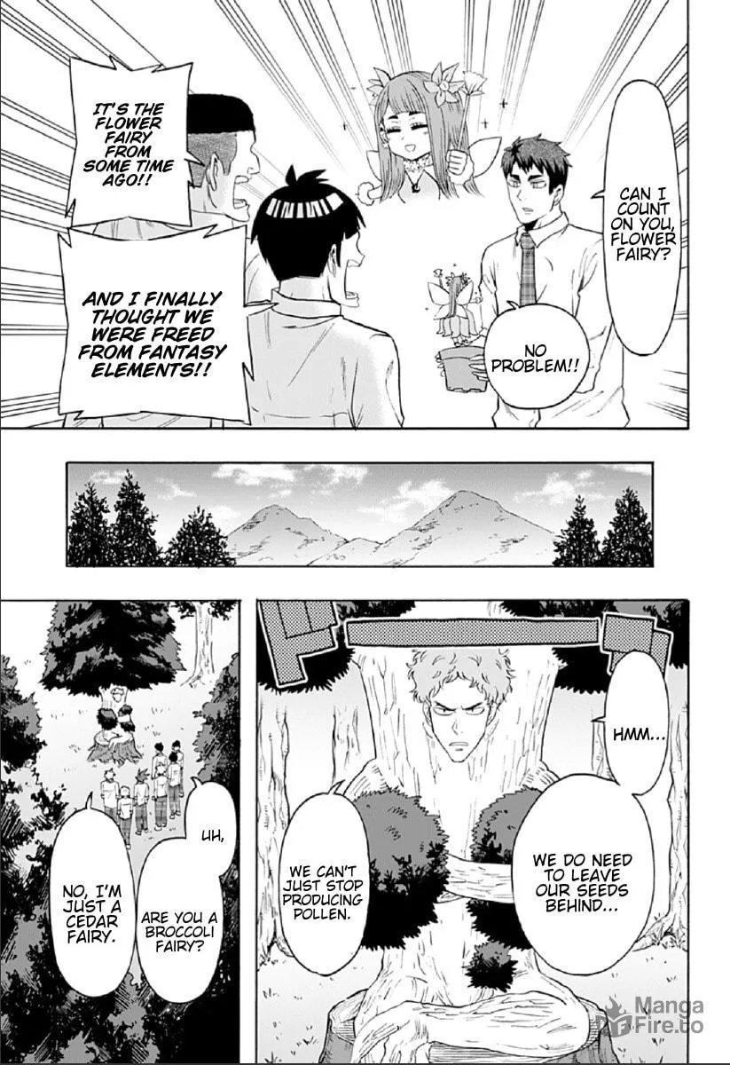 Read Haikyuu-bu!! chapter 70 image 8 on Lezhin