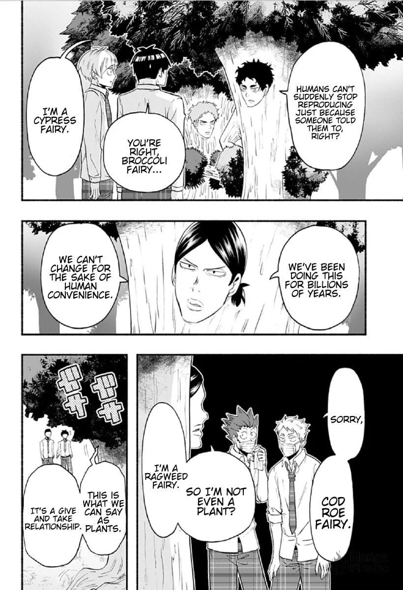 Read Haikyuu-bu!! chapter 70 image 9 on Lezhin