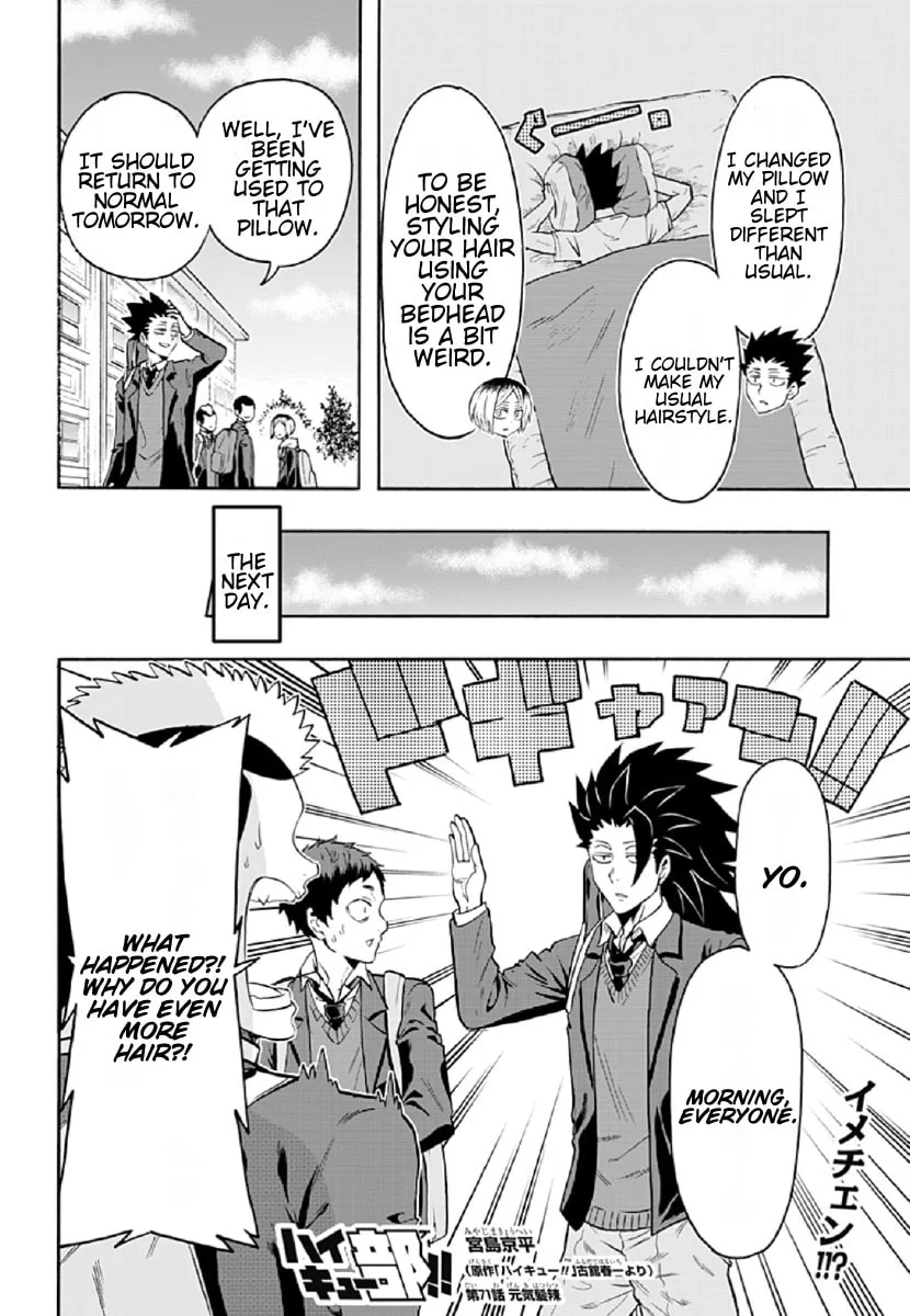 Read Haikyuu-bu!! chapter 71 image 1 on Lezhin