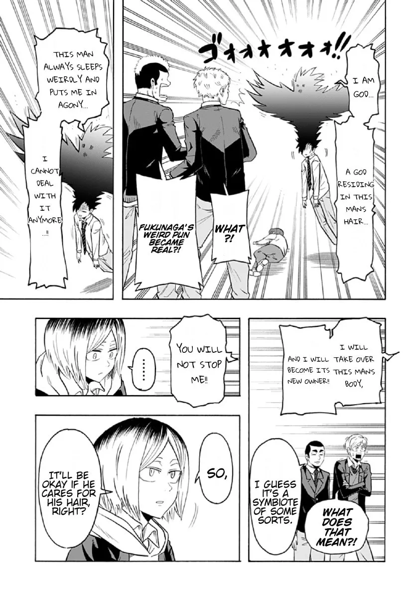 Read Haikyuu-bu!! chapter 71 image 12 on Lezhin
