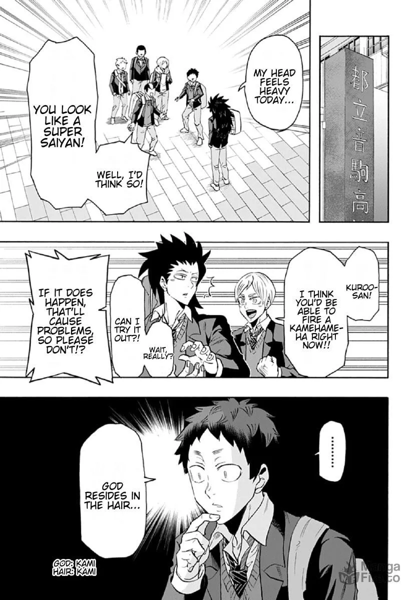 Read Haikyuu-bu!! chapter 71 image 2 on Lezhin