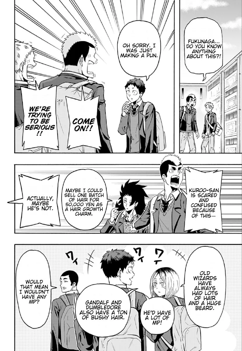 Read Haikyuu-bu!! chapter 71 image 3 on Lezhin