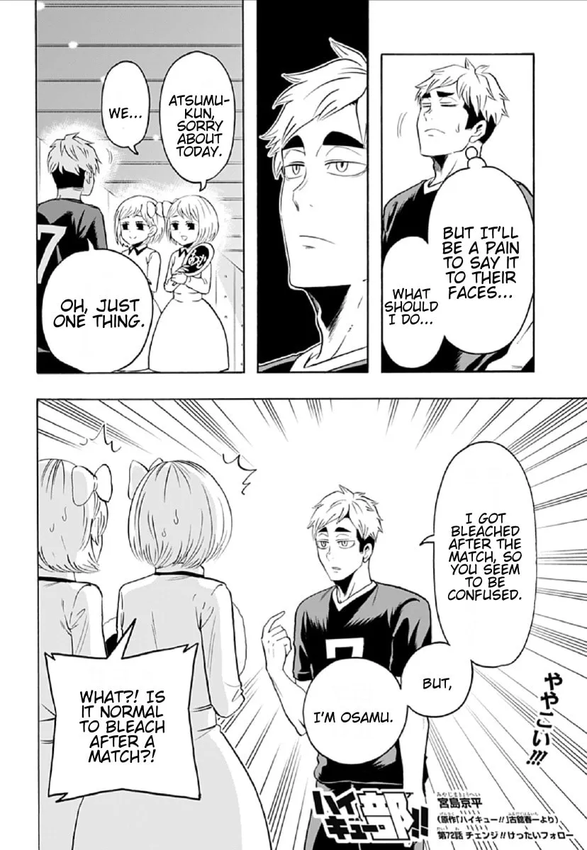 Haikyuu-bu!! Chapter 72 page 2 - 
