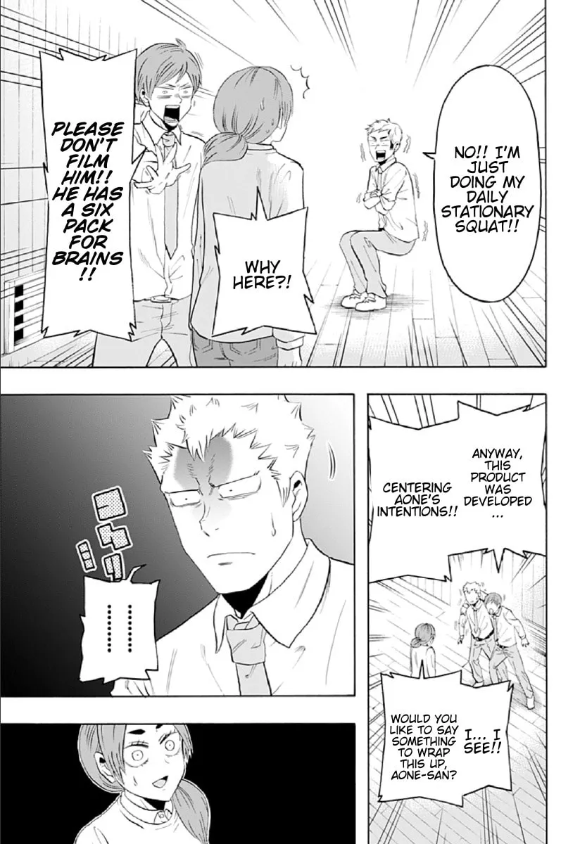 Haikyuu-bu!! Chapter 73 page 13 - 