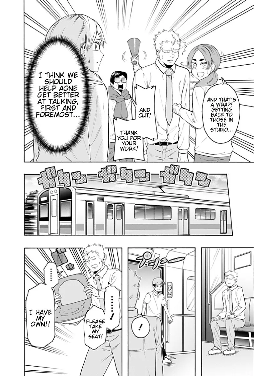 Haikyuu-bu!! Chapter 73 page 14 - 