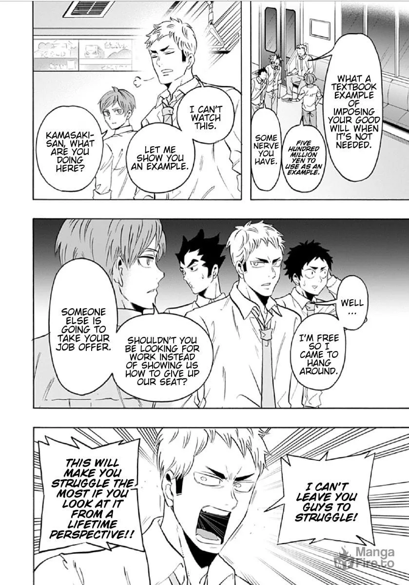 Haikyuu-bu!! Chapter 73 page 6 - 