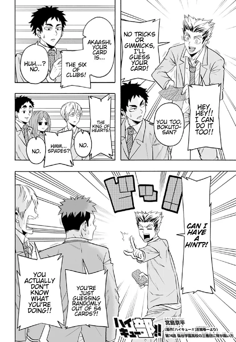 Read Haikyuu-bu!! chapter 74 image 1 on Lezhin
