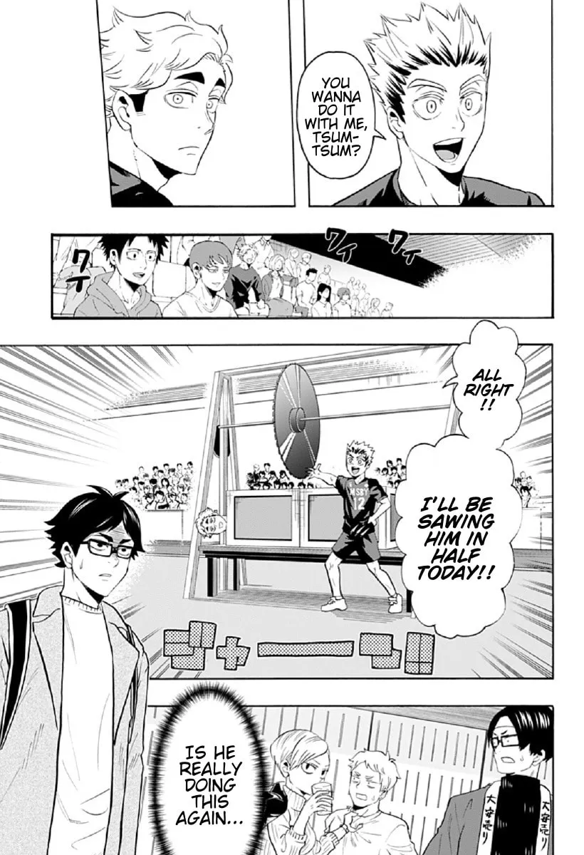 Read Haikyuu-bu!! chapter 74 image 12 on Lezhin