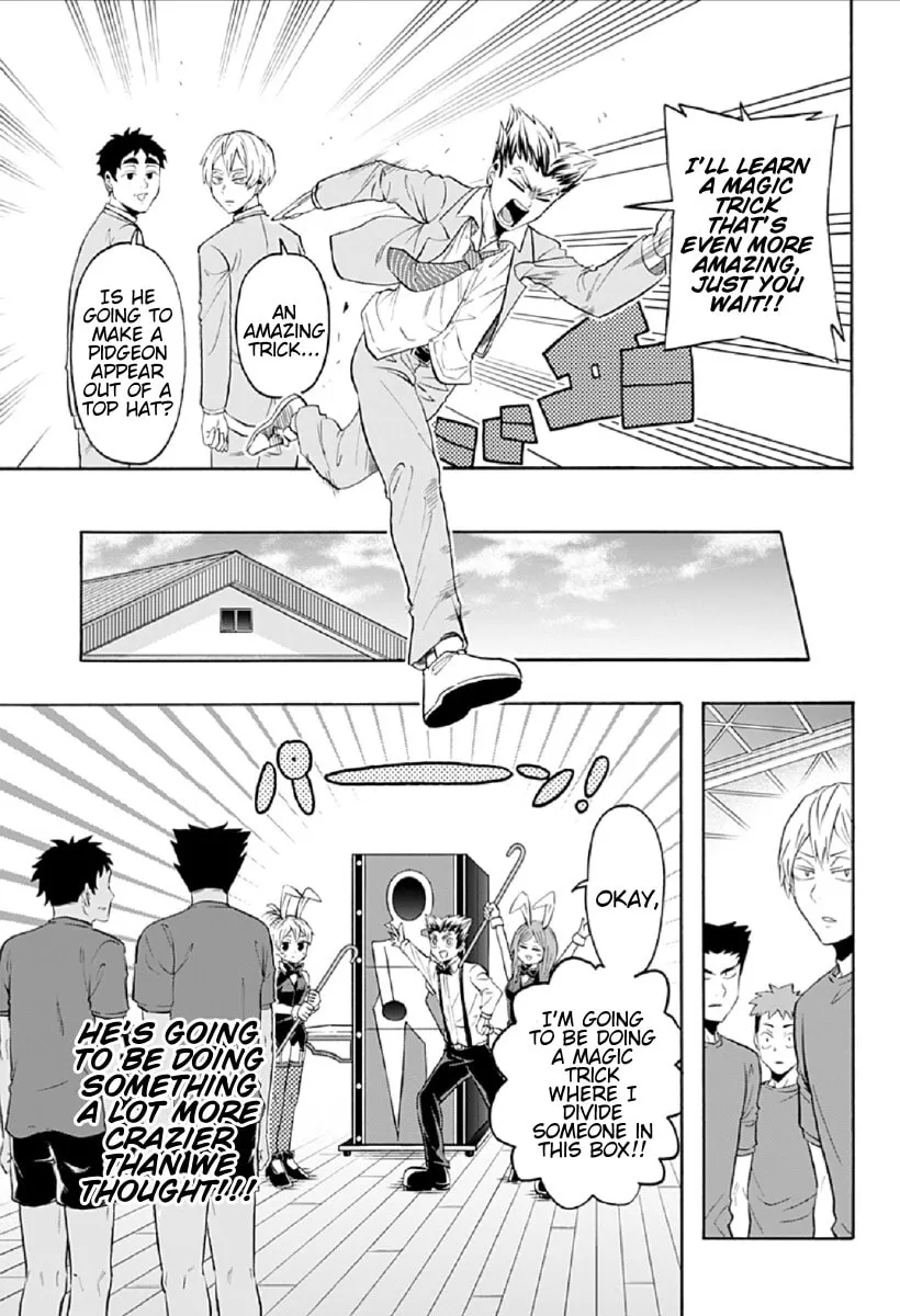 Read Haikyuu-bu!! chapter 74 image 6 on Lezhin
