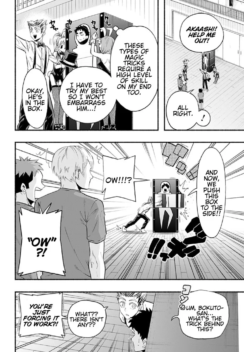 Read Haikyuu-bu!! chapter 74 image 7 on Lezhin