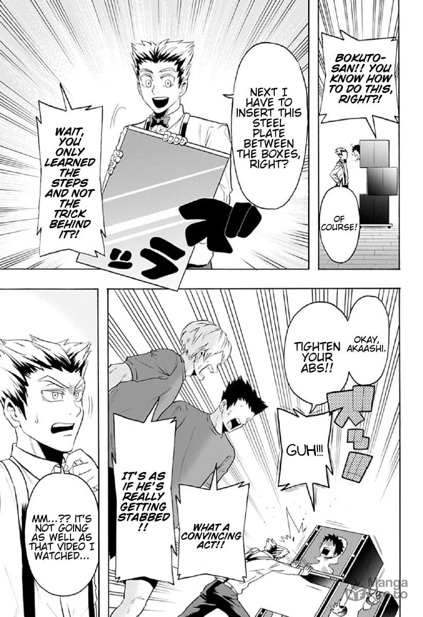 Read Haikyuu-bu!! chapter 74 image 8 on Lezhin