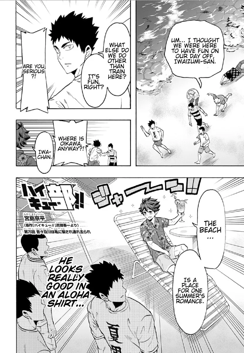 Haikyuu-bu!! Chapter 75 page 2 - 