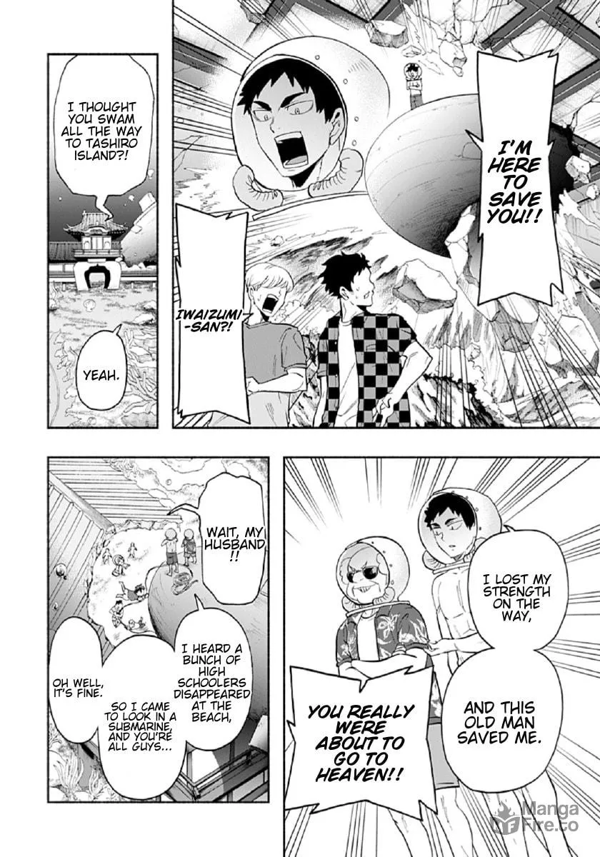 Haikyuu-bu!! Chapter 75 page 12 - 