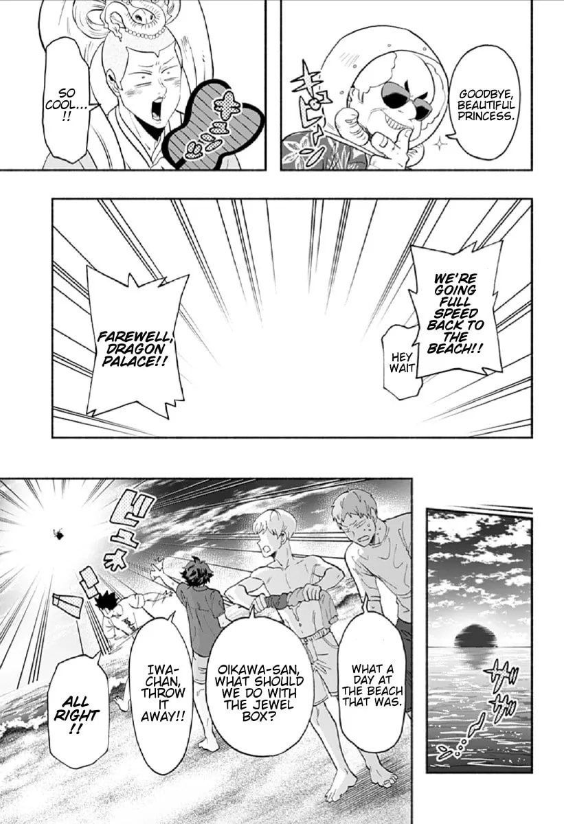 Haikyuu-bu!! Chapter 75 page 13 - 