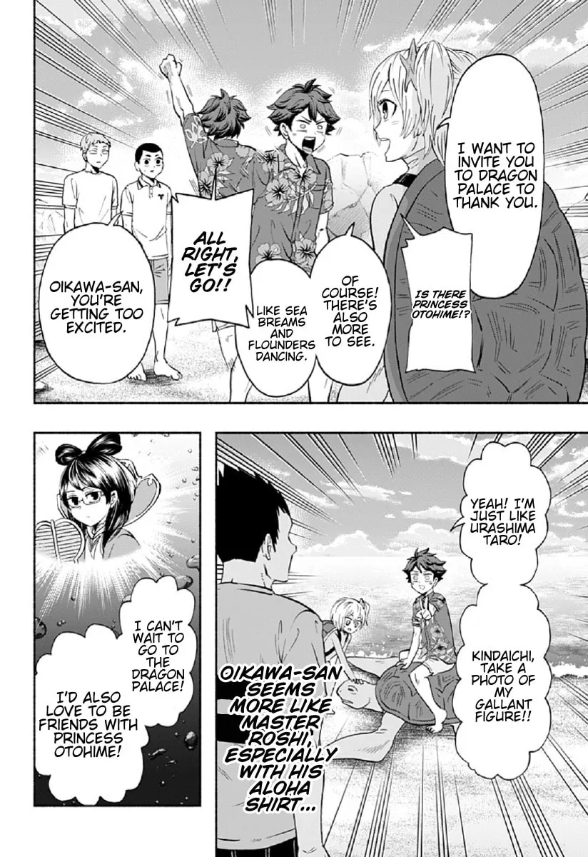 Haikyuu-bu!! Chapter 75 page 8 - 