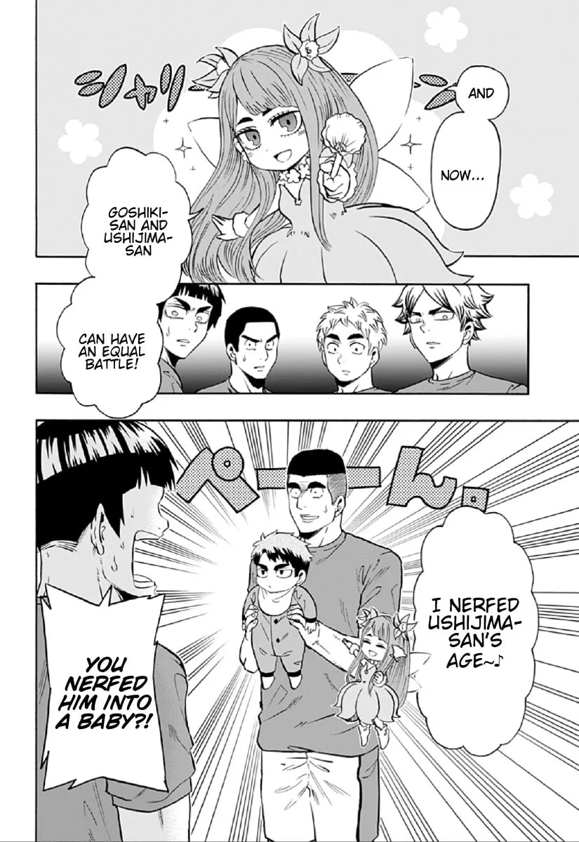 Haikyuu-bu!! Chapter 76 page 2 - 