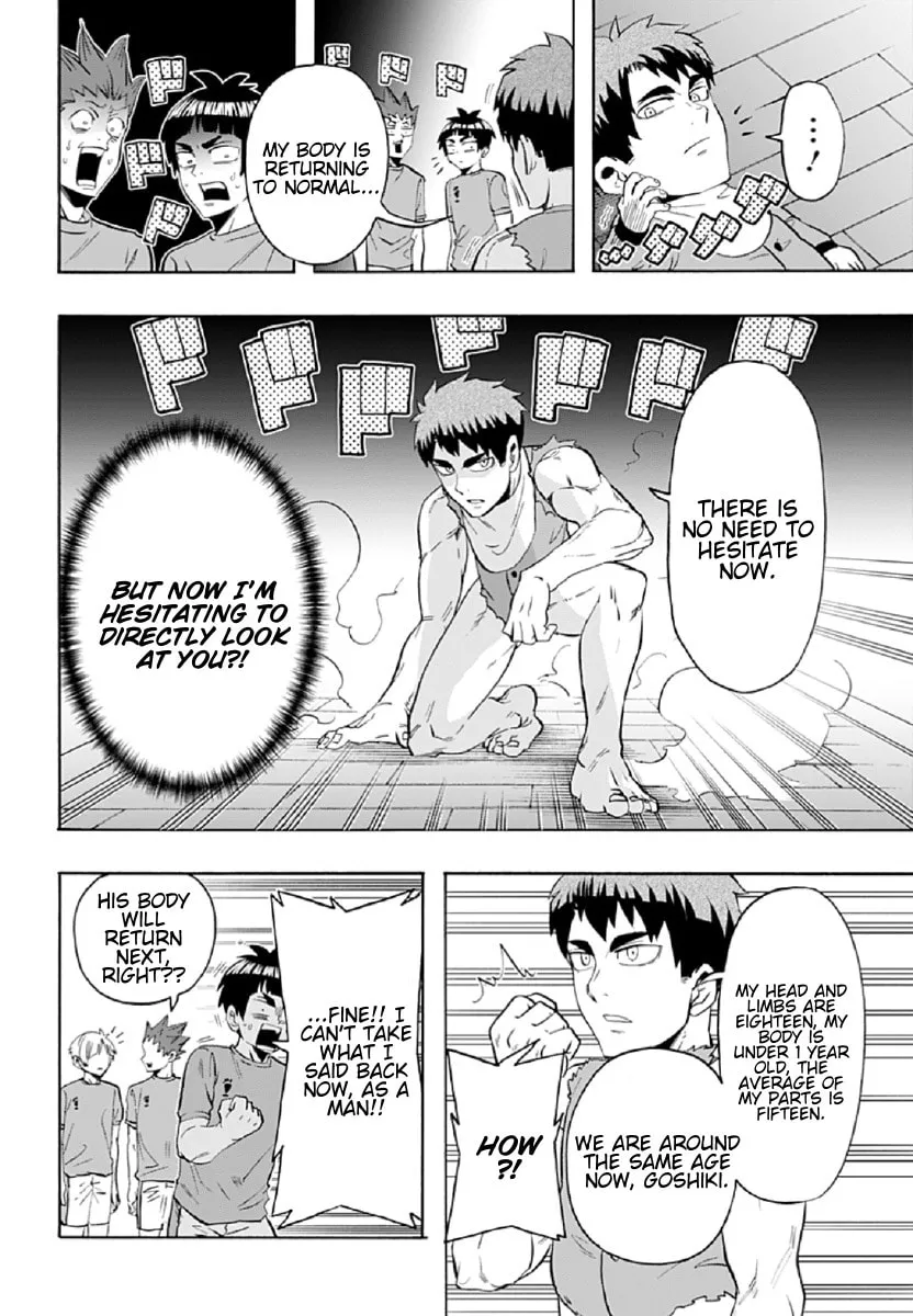 Haikyuu-bu!! Chapter 76 page 14 - 
