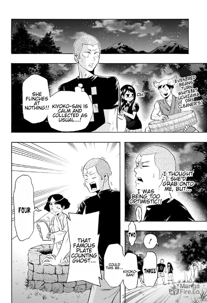 Read Haikyuu-bu!! chapter 77 image 11 on Lezhin