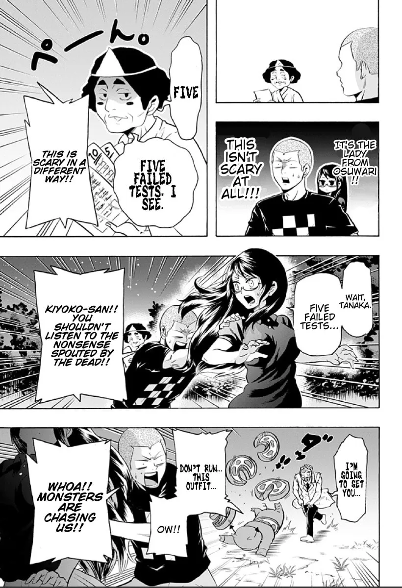 Read Haikyuu-bu!! chapter 77 image 12 on Lezhin