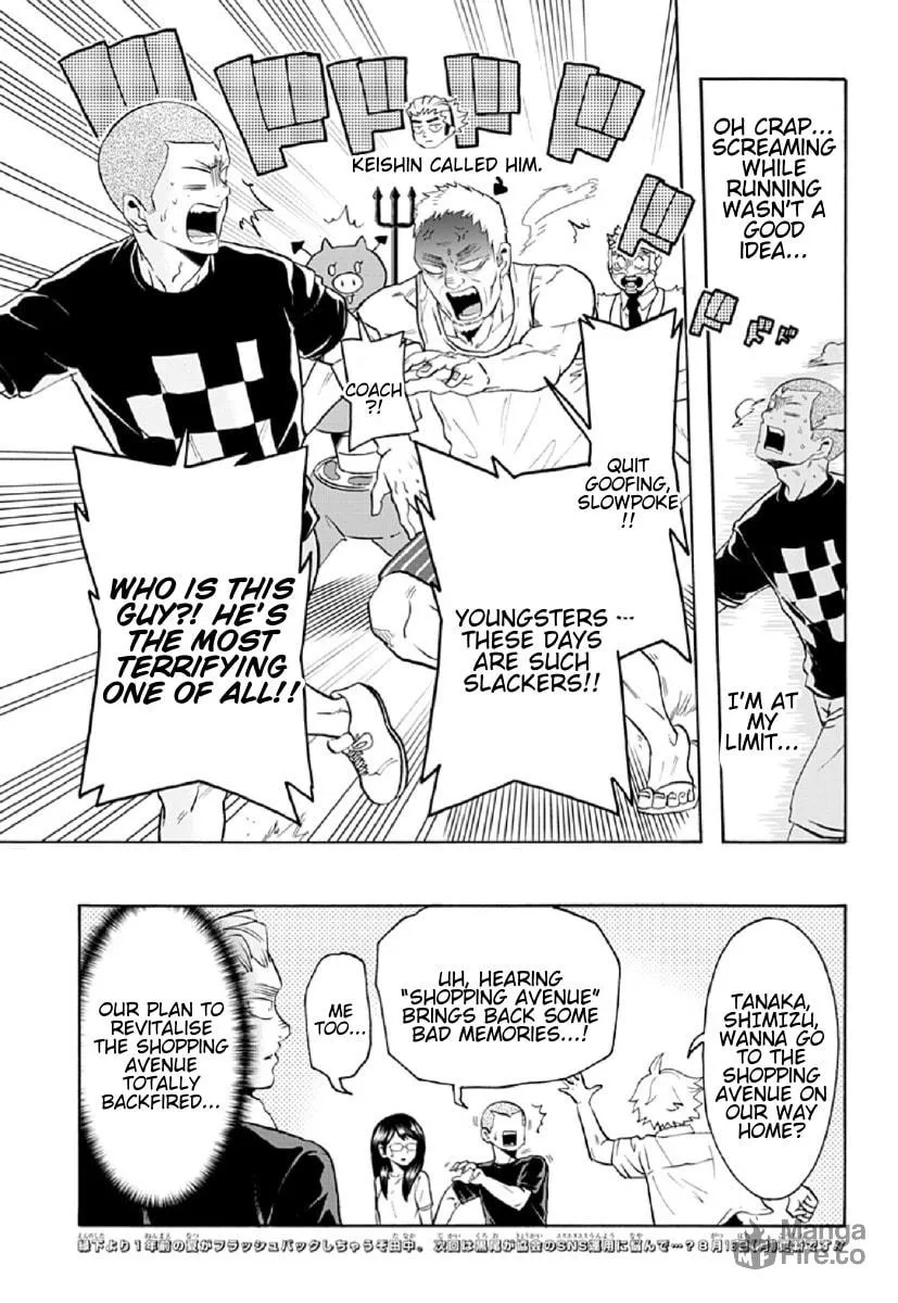 Read Haikyuu-bu!! chapter 77 image 14 on Lezhin