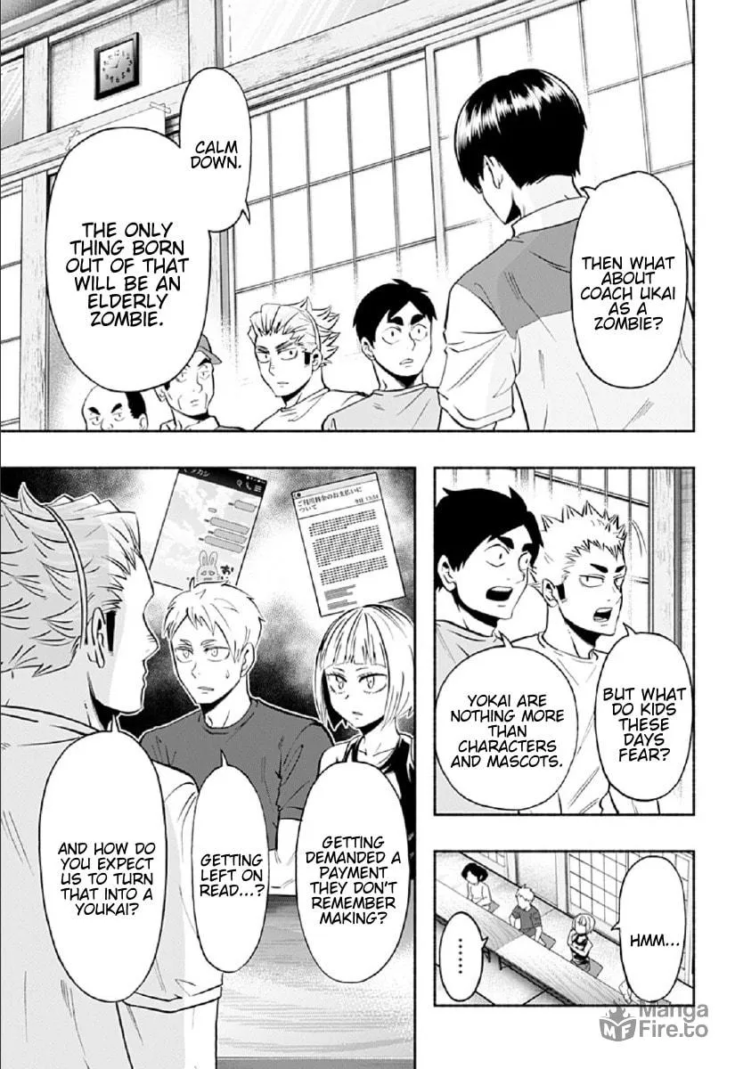 Read Haikyuu-bu!! chapter 77 image 4 on Lezhin