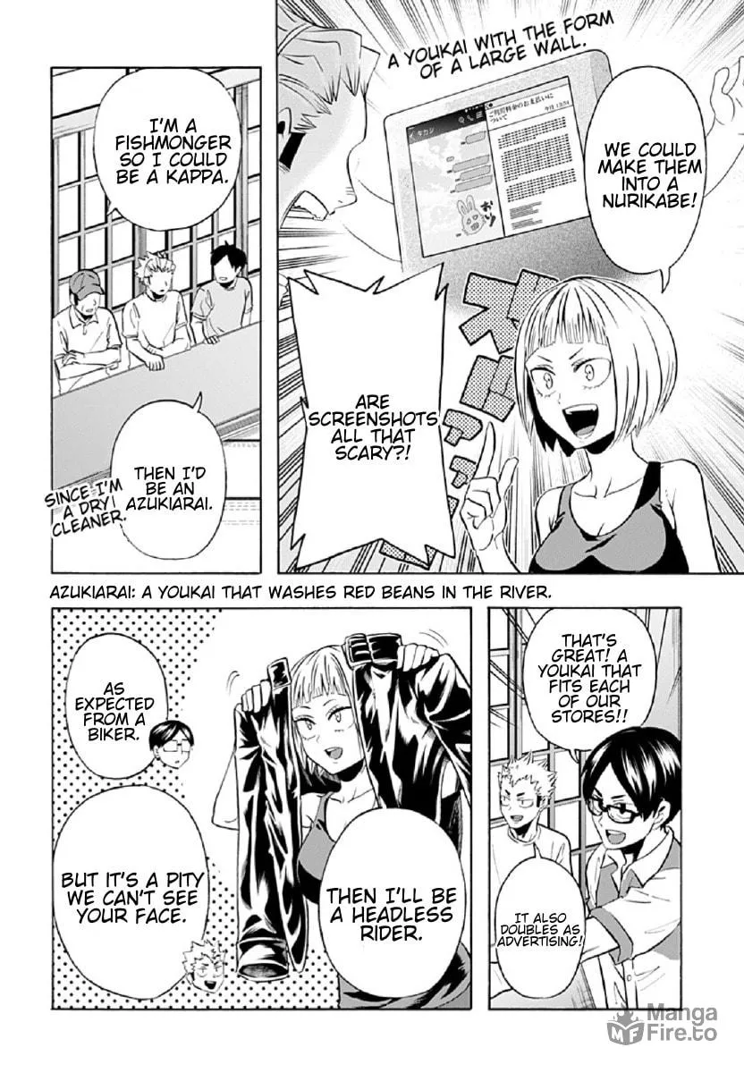 Read Haikyuu-bu!! chapter 77 image 5 on Lezhin