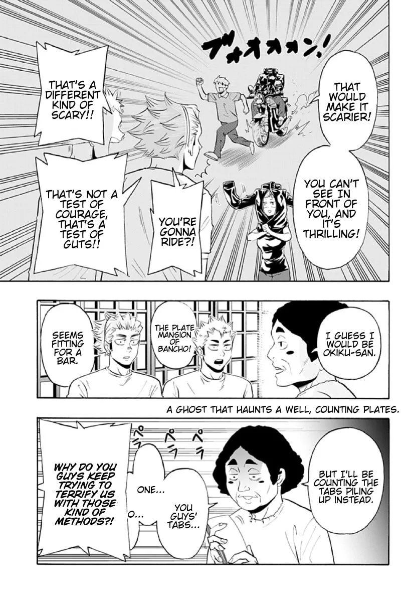 Read Haikyuu-bu!! chapter 77 image 6 on Lezhin