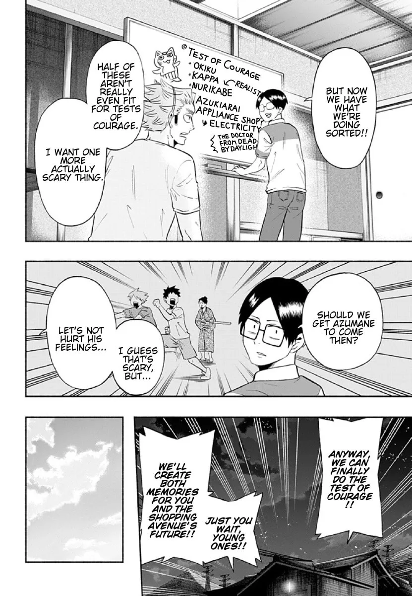 Read Haikyuu-bu!! chapter 77 image 7 on Lezhin