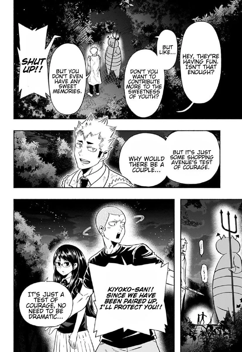 Read Haikyuu-bu!! chapter 77 image 9 on Lezhin