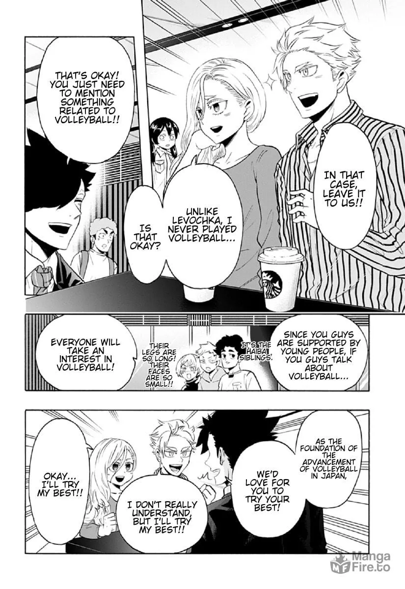 Read Haikyuu-bu!! chapter 78 image 11 on Lezhin