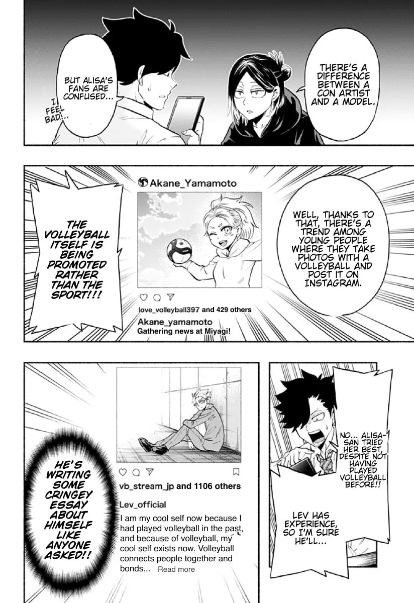 Read Haikyuu-bu!! chapter 78 image 13 on Lezhin