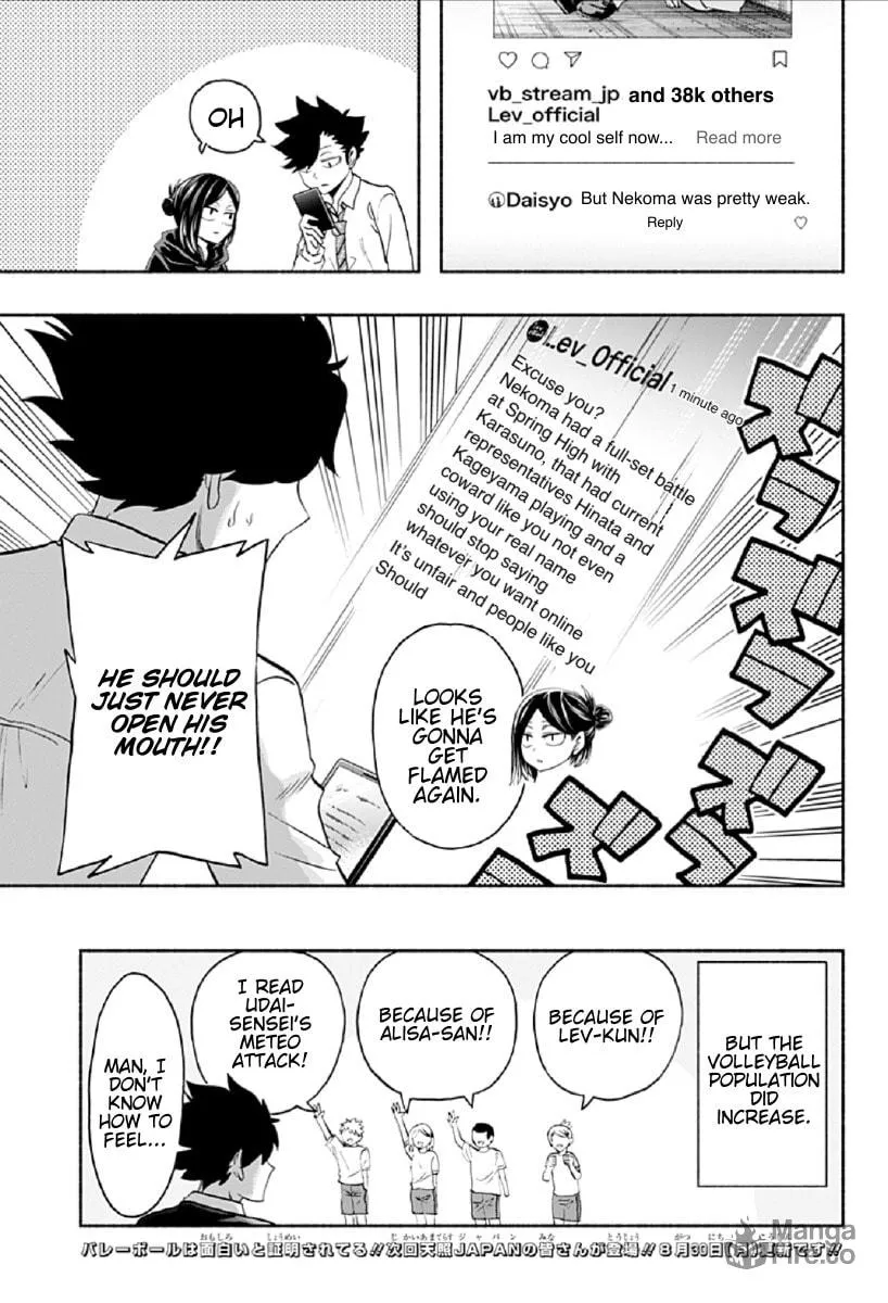 Read Haikyuu-bu!! chapter 78 image 14 on Lezhin